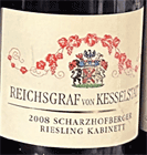 Riesling Scharzhofberger